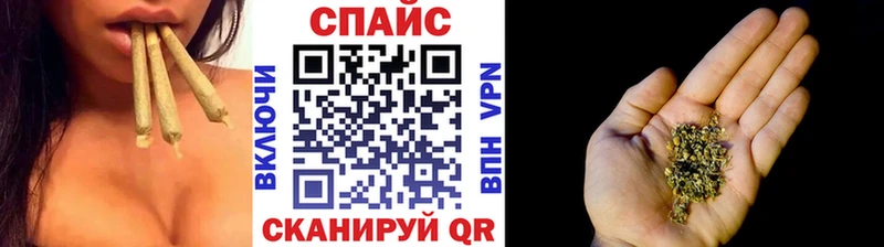 БУТИРАТ GHB  даркнет сайт  блэк спрут маркетплейс  Макушино 