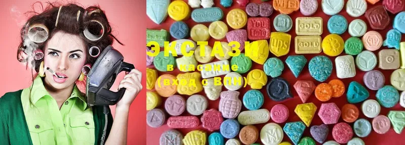 Ecstasy 250 мг  OMG зеркало  Макушино 