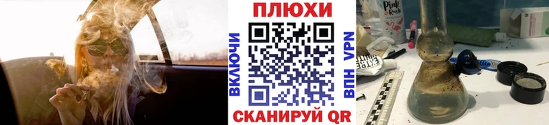Гашиш хэш купить наркотики цена Макушино