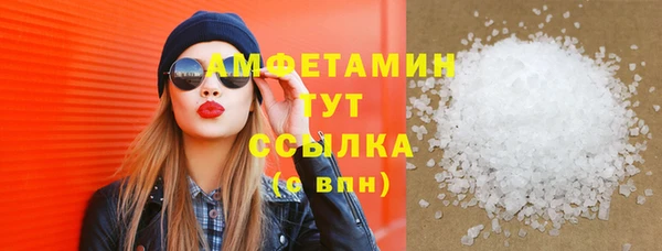 наркотики Наволоки