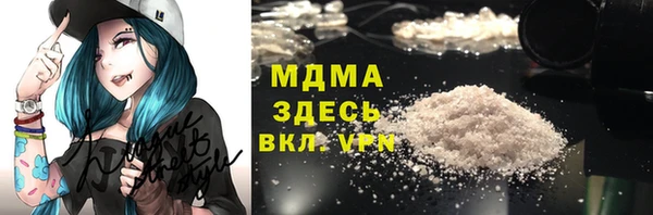 наркотики Наволоки