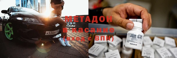герыч Аркадак
