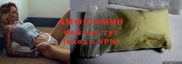 PSILOCYBIN Нефтегорск