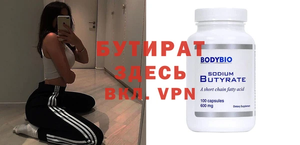 твердый Арсеньев