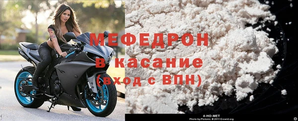 прущие грибы Новодвинск