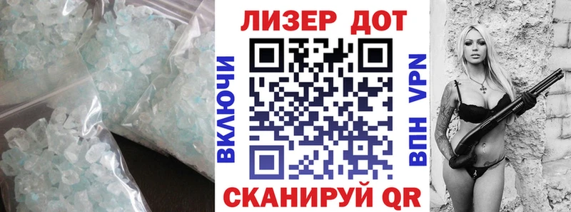 Лсд 25 экстази кислота купить цена MEGA рабочий сайт Макушино