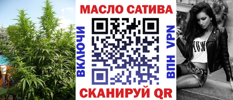 Дистиллят ТГК вейп  Макушино 